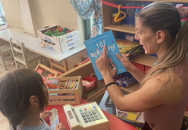 «Δανειστική Βιβλιοθήκη 024-205»