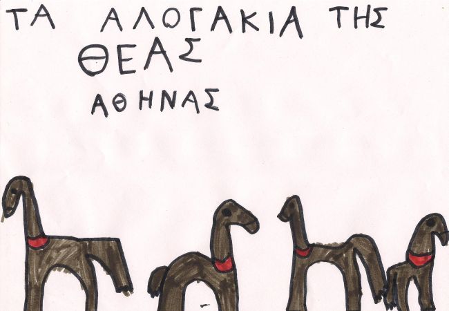 Στο μυθικό δάσος των αρχαίων θεών