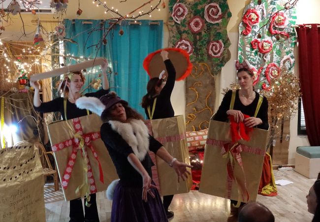 «Χριστούγεννα Παντοτινά!»