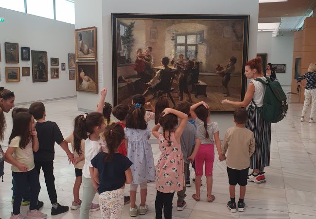 Εθνική Πιανκοθήκη