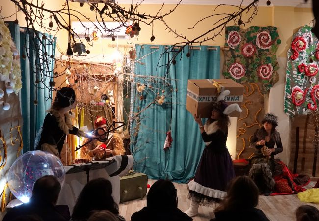 «Χριστούγεννα Παντοτινά!»