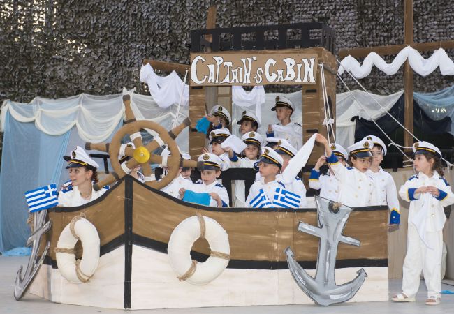 «Στην καρδιά του Ωκεανού»