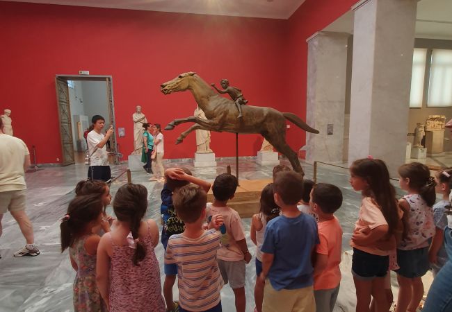 Αρχαιολογικό