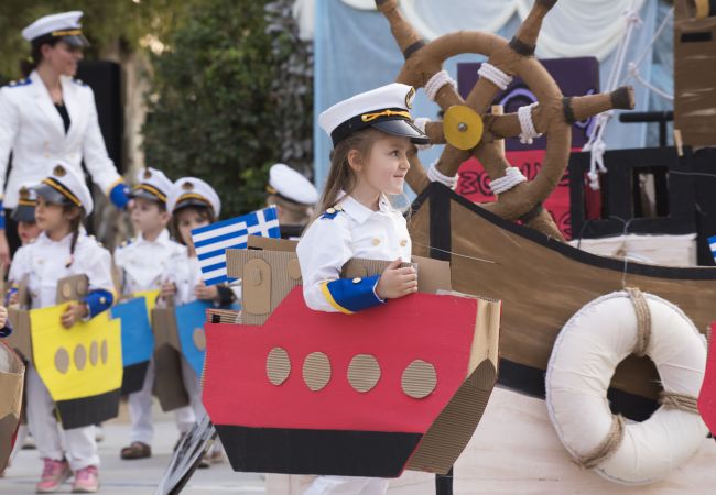 «Στην καρδιά του Ωκεανού»