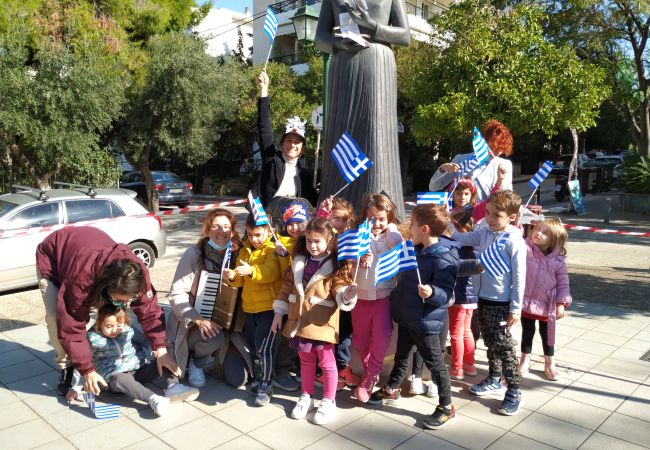 Το κορίτσι που τραγουδάει