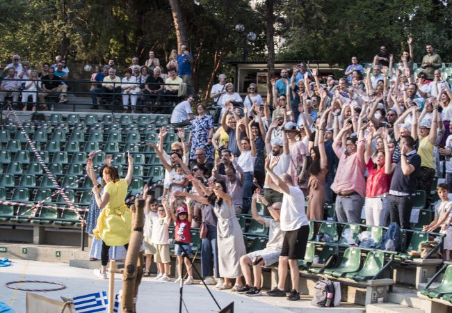 «Στην καρδιά του Ωκεανού»
