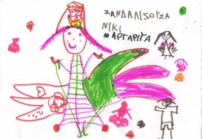 Αρχαίοι μύθοι γεμάτοι φως