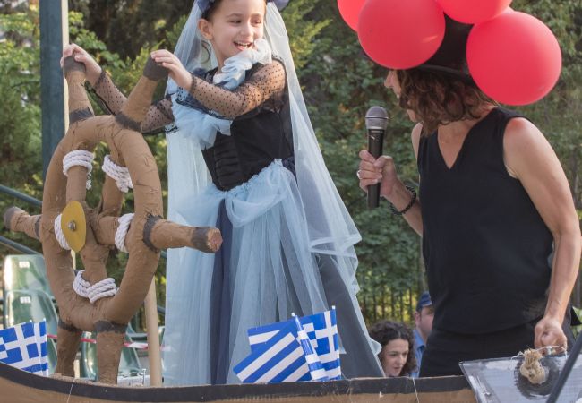 «Στην καρδιά του Ωκεανού»