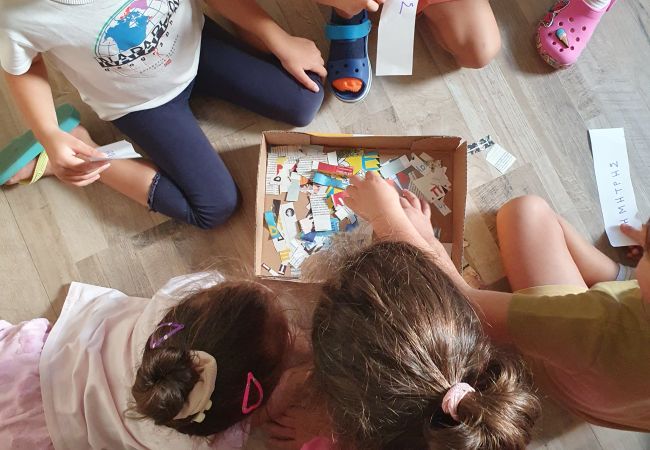 «Δανειστική Βιβλιοθήκη 024-205»