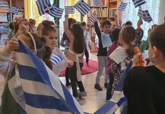 ΤΣΟΠΑΝΑΚΟΣ