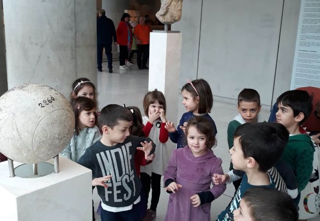 Το ταξίδι του ήλιου και της σελήνης