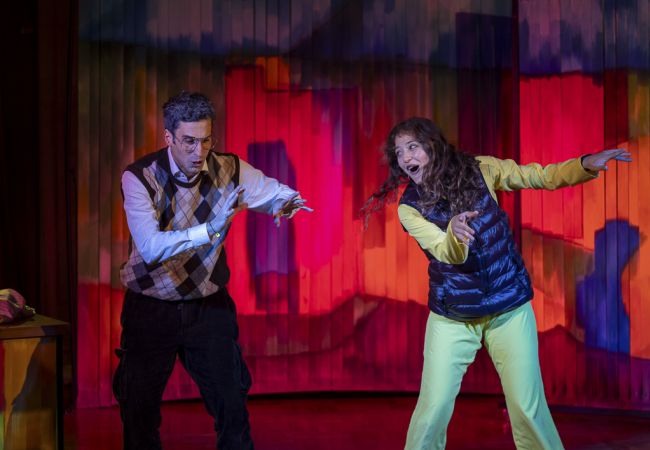 «Χορεύουμε;»