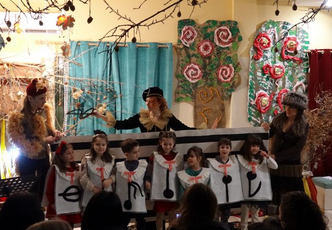 «Χριστούγεννα Παντοτινά!»