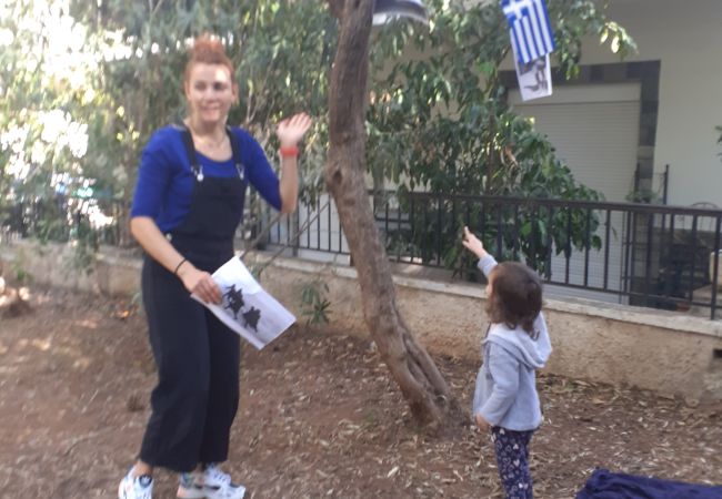 ΤΟ ΔΕΝΤΡΟ ΠΟΥ ΕΙΔΕ
