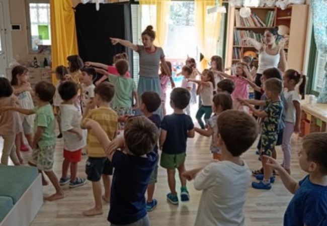 «Τα Ιπτάμενα Βιβλία του κου Μόρρις»