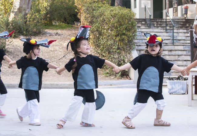 «Στην καρδιά του Ωκεανού»